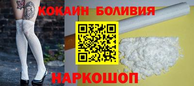 амф Краснознаменск