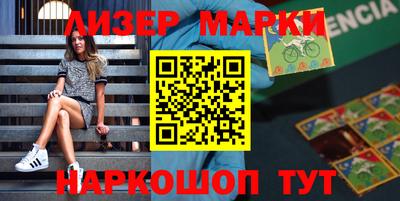 тгк Краснодар