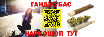 амф Краснознаменск