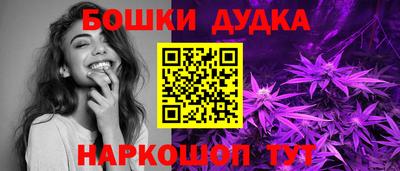амф Краснознаменск
