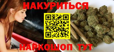 амф Краснознаменск