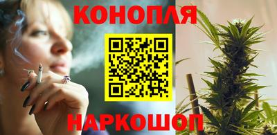 амф Краснознаменск