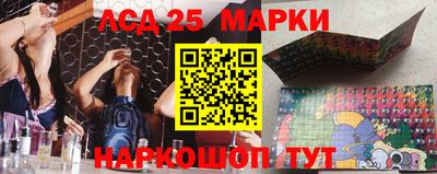тгк Краснодар