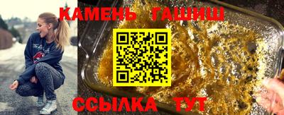 тгк Краснодар
