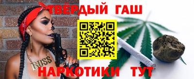 скорость Краснокаменск
